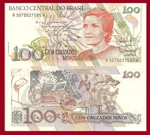 Brazil P220a, 100 Cruzados, Poet Cecilia Meireles / child reading, dancing, UNC - Picture 1 of 1