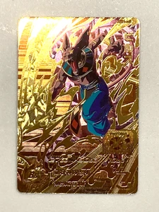 Tarjeta Beerus UM11-CP2 CP Super Dragon Ball Heroes japonesa - Imagen 1 de 2