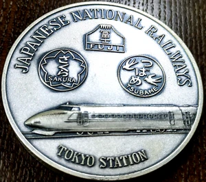 1987 Goodbye JNR Commemorative Medal In Case,Tokyo Sta. ＆ Limited Express Trains - Picture 1 of 6