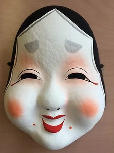 Folk Art Otafuku Okame Mask Japanese Woman Local Toy MADE IN JAPAN - Picture 1 of 6