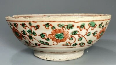 Vietnam Vietnamese Porcelain Floral Decor Bowl Ly Le Dynasty ca. 10 -13th c. - Image 1 of 4
