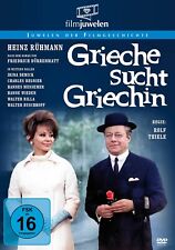 Grieche sucht Griechin (1966) - Heinz Rühmann - Friedrich Dürrenmatt [DVD]