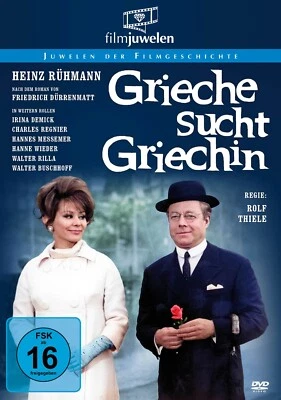 Grieche sucht Griechin (1966) - Heinz Rühmann - Friedrich Dürrenmatt [DVD] - Bild 1 von 4