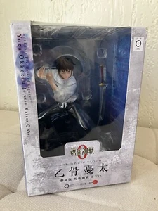 Figure Yuta Okkotsu 1/8 Scale Jujutsu Kaisen 0 Ver Japan ARTFX J Kotobukiya - Picture 1 of 5