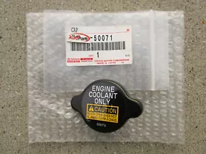 92 - 95 LEXUS SC300 / SC400 2D COUPE RADIATOR FLUID FILLER CAP OEM BRAND NEW - Picture 1 of 3