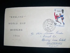 1st Day Cover England World Cup Winners 1966 - Picture 1 of 1