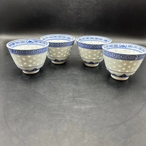Vtg Chinese Jindezhen Rice Grain Pattern Blue White Pair Tea Cups (4) BB35 - Picture 1 of 7