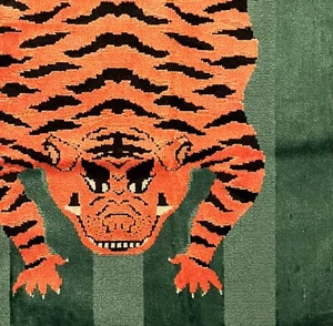 SCHUMACHER Johang Tiger Velvet Stripe Green Remnant New - Picture 1 of 1