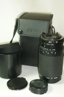 SIGMA DL Zoom 75-300mm 1:4-5.6 Multi Coated Macro Lens for Canon * - Image 1 of 4