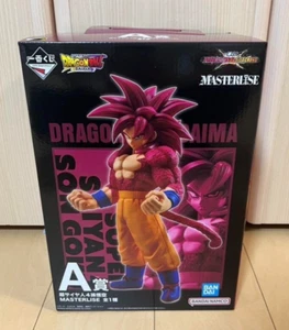 Ichiban Kuji Dragon Ball VS Omnibus CROSS Prize A Super Saiyan 4 Son Goku Figure - Picture 1 of 6