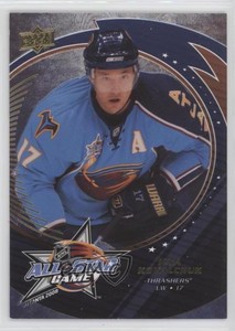 2007-08 Upper Deck All-Star Game Ilya Kovalchuk #ASG2