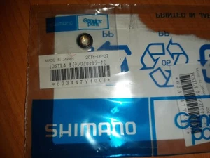 Shimano Vanford Rotor Nut Ball Bearing 4000 - C5000 19/20SW Stradic 20Twinpower - Picture 1 of 5