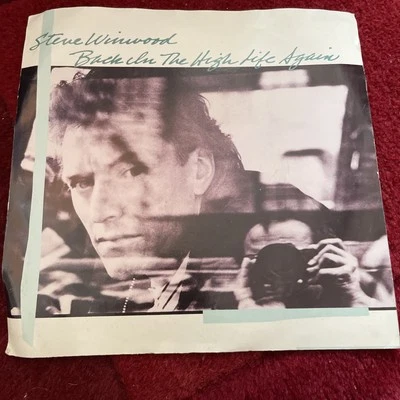 Steve Winwood – Back In The High Life – Island Records – 7-28472 – 1986 45 RPM - Image 1 of 4