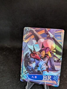 Tarjeta Waifu Kujo Sara Genshin Impact No Doubt To Getting Goddess Story - Imagen 1 de 1