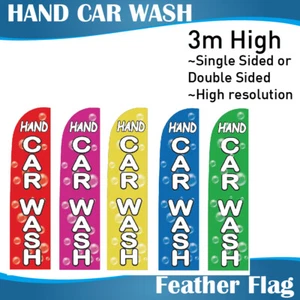 3m Outdoor HAND CAR WASH Flag Feather Banner Feather Flags with Base - Picture 1 of 5