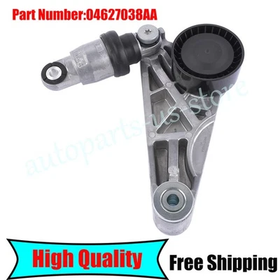 Tensor de correa de transmisión con polea para Jeep Wrangler JK 2012-2018 3,6 L V6 04627038AA Foto 1 de 4