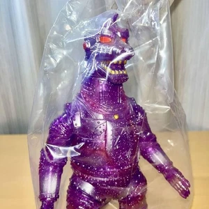 MECHAGODZILLA 350 / EDICIÓN BRILLO PÚRPURA CLARO / FIGURA DE VINILO SUAVE MARUSAN JP - Imagen 1 de 5
