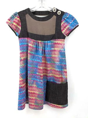 Vestido túnica Nuvula XS arco-íris malha boho bolso traseiro aberto estilo chique - Imagem 1 de 4