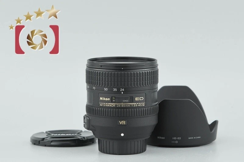 ニコンAF-S NIKKOR24-85mm ED VR F3.5-4.5G値下げ Amazon.com : NIKON 24-85mm F/3.5-4.5G ED VR AF-S Nikkor Lens