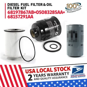 2013-2018 For Dodge Ram 2500 3500 4500 6.7L Cummins Oil Filter Fuel Filter Kit - Picture 1 of 9
