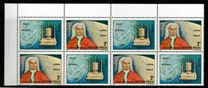 HUNGARY - 1974.Four Blocks - Janos Segner, Naturalist MNH! Mi : 2985. - Picture 1 of 1