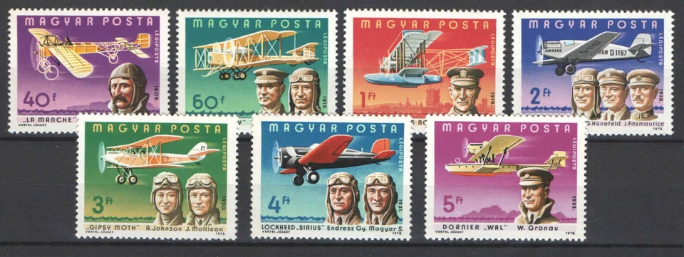 Hungary 1978. Aviation set MNH (**) Mi.: 3275-3281 / 4.50 EUR - Image 1 of 1