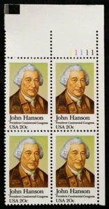 US Plate Blocks Stamps #1941 ~ 1981 20¢ JOHN HANSON MNH SP1108 - Picture 1 of 1