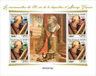 Niger - 2022 Italian Explorer Amerigo Vespucci - 4 Stamp Sheet - Nig220418a1