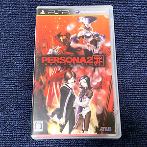 Sony PSP PlayStation Portable Persona 2 Innocent Sin Japan Kostenloser Versand