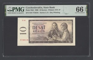 Cecoslovacchia 10 corone 1960 P88d non circolate grado 66 - Foto 1 di 2