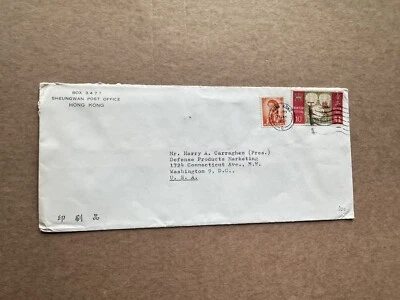 Hong Kong 1967 Cubierta (E20) + Año Nuevo de Ram 10C + 15C Tasa de Materia Impresa + Limpio Foto 1 de 3