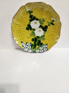 Kutani Edo-Are Yellow Floral Handpainted Decorative Dish - Picture 1 of 2