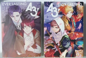 A3! (Atto! Addict! Attori!) Romanzo Ufficiale "SEMPRE DURATURO" Con Un'altra Giacca - Foto 1 di 8