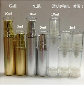 lot 50 Airless Pump bottles silver/gold 5ml/10ml Mini Portable Vacuum Cosmetic  - Picture 1 of 5
