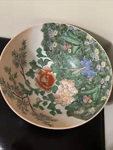 Vintage Chinese Qing Qianlong Nian Zhi bowl 70s Made in Macau Blue Hand Painted - Picture 1 of 15