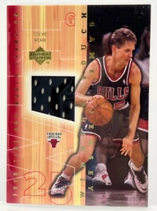 Steve Kerr 2001 Upper Deck Winning Touch Game #SK-WT - Picture 1 of 2