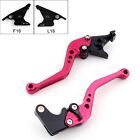 Short Brake Clutch Levers For BMW C650GT 2012-15 KYMCO Xciting 250 300 400 Red