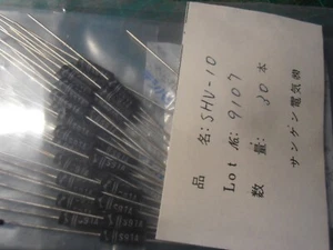 5pcs SHV-10 SANKEN 2mA 10KV haute tension redresseur diodes AXIAL 3x10 SANKEN - Photo 1/1