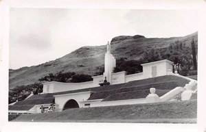 Mauritius - PORT LOUIS - Monument Marie Reine de la Paix - CARTE PHOTO - Ed. inc - Picture 1 of 2