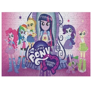 Rompecabezas Equestria Niñas 200 Piezas Regalo para Niños - Imagen 1 de 7