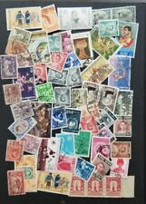 THAILAND Used Stamp Lot Collection T5286