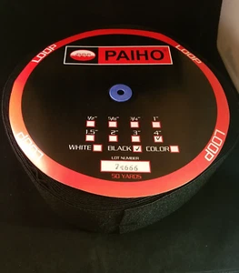 4" wide x 50 yards - Black Sew-On Loop fastener Paiho brand - Picture 1 of 4