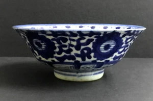 Mazuma *A258 China 清代中晚期青花瓷手绘花卉图碗 Nyonya batik Qing Dynasty Porcelain Bowl 6.5" - Picture 1 of 11