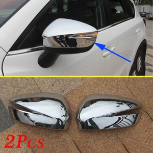 ABS Chrome Rear View Rearview Mirror Covers For 2016 Mazda CX-5 Car Molding Trim - Bild 1 von 8