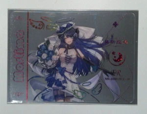 Goddess Story - NS-10M05FR-10 - Mostima - Picture 1 of 1