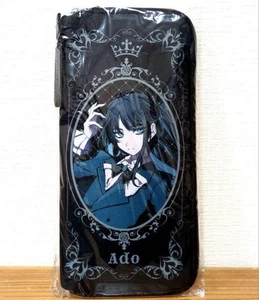 ADO Penlight Etui mit Original Illustration schwarz Round One Collaboration 2025 - Bild 1 von 12
