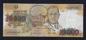 Portugal 10000 Escudos 1989 P-185 AUNC - Bild 1 von 2