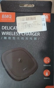 Caricabatteria wireless delicato - Foto 1 di 1