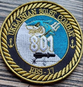 Embroidered Ukrainian Patch Chevron Chevron Ukraine - Picture 1 of 1