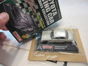 REAL-X - Scale 1/72 - NISSAN SKYLINE 2000GT-R 69 - Mini Car - L13 - Picture 1 of 7